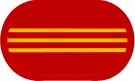 3rd Battalion, 320th Field Artillery Regiment