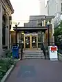 Post Office entrance, September 2012