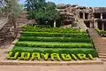 Udayagiri