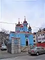 Ukrainian Greek Catholic Church building