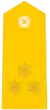 Capitán