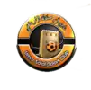 2004–07