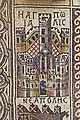 Jerusalem