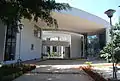 Unilever R&D Centre in Bangalore, India