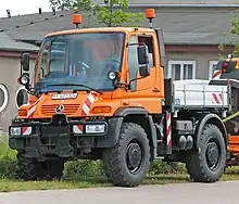 UGN variant (2007–2016)