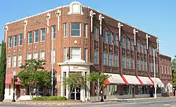 A typical branch in Douglas, Georgia