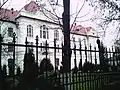Unirea National College
