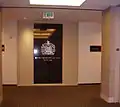 Consulate-General of the United Kingdom in Houston at Suite 1900