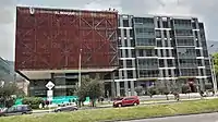 Liberators Building at El Bosque University