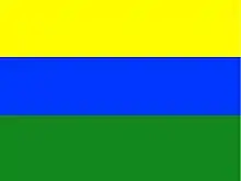 an Upstate New York Flag