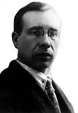 Urvantsev