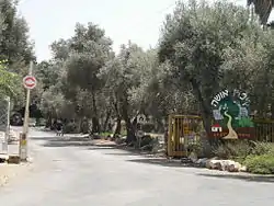 Entrance to Usha