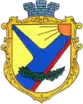 Official seal of Ustyluh