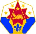VII Corps"Jayhawk"