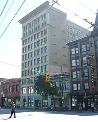 Holden Building (1911)Now Tellier Tower