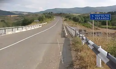 Armenian road sign reading "Varanda"