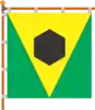 Flag of Velykyi Mydsk