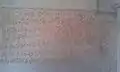 An inscription written in halegannada seen at the entrance