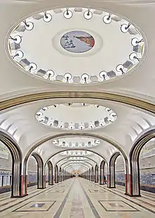 Mayakovskaya Metro Station in Moscow, Russia (1936)