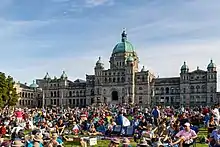 Photo of crowd on lawn