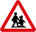 School