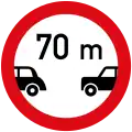 Safe distance (70&nbsp;m)