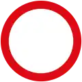No entry for vehicles (both directions)