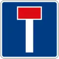 Vienna Convention sign (most countries use a variant of this sign)