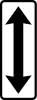 Continuation (of no stopping or no parking)