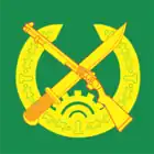Symbol