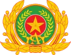 Emblem of the Vietnam People's Public Security