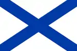 Flag of Katwijk (1970)