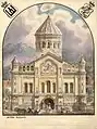 Cathedral of the Theotokos by Juozas Kamarauskas with Vytis and Columns of Gediminas 1899.