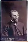Photo by Victor Morin, c. 1886, Quebec. Discovered in the early 1990s, a disputed, unconfirmed photograph of Vincent.