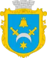 Coat of arms of Volodymyrets