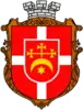 Coat of arms of Vyshnivets