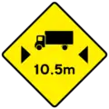 W 112Maximum Vehicle Length