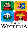 20 Year Wikipedia