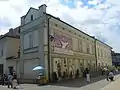 Holy Father John Paul II Family Home