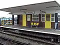 A platform waiting room.