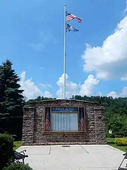 War Memorial in Palo Alto.