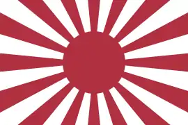 Empire of Japan