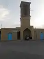 Water Reservoir and Wind Catcher