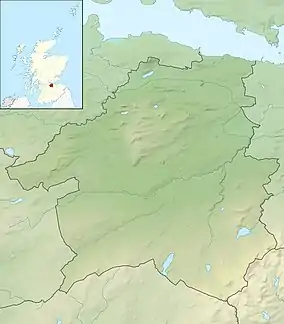 Eliburn Reservoir is located in West Lothian