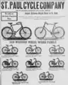 Advertisement for 1894 model Crescent bicycles