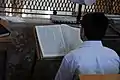 Yeshiva students studying