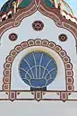 Stained glass window