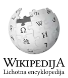 Wikipedia logo showing "Wikipedia: The Free Encyclopedia" in Lower Sorbian