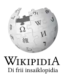 Wikipedia logo showing "Wikipedia: The Free Encyclopedia" in Jamaican Patois