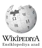 Wikipedia logo showing "Wikipedia: The Free Encyclopedia" in Kurmanji Kurdish